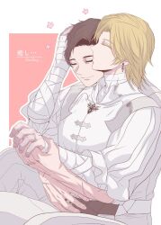 Rule 34 | 2boys, arm around waist, arm up, bandaged arm, bandaged neck, bandages, blonde hair, brown hair, closed eyes, closed mouth, collared shirt, colored eyelashes, commentary request, couple, dion lesage, english text, final fantasy, final fantasy xvi, frilled sleeves, frills, hand on another&#039;s head, head rest, highres, holding hands, hug, hug from behind, kiss, kissing forehead, knee up, male focus, megubiru, multiple boys, pants, puffy sleeves, scar, scar on arm, shirt, short hair, sitting, smile, terrence (ff16), white pants, white shirt, yaoi