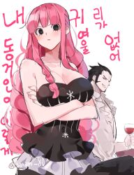 Rule 34 | 1boy, 1girl, black dress, black hair, blunt bangs, braid, commentary request, crossed arms, cup, dracule mihawk, dress, drill hair, drinking glass, eyelashes, facial hair, holding, holding cup, joman, korean commentary, long hair, looking at viewer, one piece, perona, pink hair, sidelocks, simple background, sitting, strapless, translation request, wine glass