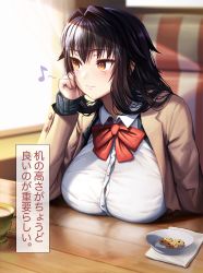 Rule 34 | 1girl, backlighting, black hair, blush, booth seating, bow, breast rest, breasts, breasts on table, brown coat, closed mouth, coat, collared shirt, cookie, cup, food, gibagiba, hair intakes, hand on own face, head rest, highres, indoors, large breasts, long hair, long sleeves, mole, mole under eye, musical note, napkin, original, red bow, school uniform, shirt, sitting, smile, solo, sunlight, table, translation request, uniform, white shirt, window, wooden table, yellow eyes