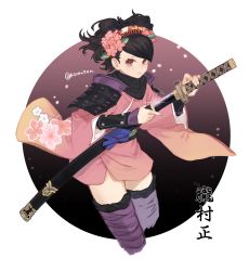 Rule 34 | 1girl, black hair, brown eyes, floral print, flower, hair flower, hair ornament, highres, holding, holding sword, holding weapon, japanese clothes, kazuto (kazu one a), left-handed, looking at viewer, momohime, oboro muramasa, sheath, short hair, solo, sword, twintails, unsheathing, weapon