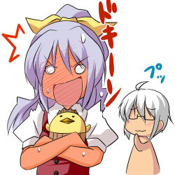 Rule 34 | 1boy, 1girl, ^^^, ahoge, be (o-hoho), bird, blush, bow, crossed arms, duck, empty eyes, full-face blush, glasses, hair bow, hugging object, morichika rinnosuke, nude, o o, ponytail, puffy short sleeves, puffy sleeves, purple hair, short sleeves, silver hair, simple background, sweatdrop, text focus, touhou, upper body, vest, watatsuki no yorihime, white background, wide-eyed, yellow bow