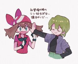 Rule 34 | 1boy, 1girl, angry, bandana, black shirt, blue eyes, blue jacket, brown hair, clenched hands, closed eyes, collared shirt, commentary, creatures (company), cropped torso, drew (pokemon), game freak, gloves, green hair, green pants, grey background, hands up, jacket, long hair, long sleeves, may (pokemon), mgomurainu, multicolored clothes, multicolored gloves, nintendo, open mouth, outstretched arm, outstretched hand, pants, pokemon, pokemon (anime), pokemon rse (anime), red headwear, red shirt, shirt, short hair, sidelocks, simple background, smirk, smug, translation request, turtleneck, turtleneck shirt, upper body
