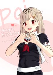 Rule 34 | 10s, 1girl, absurdres, blonde hair, dated, hair flaps, hair ornament, hairclip, happy birthday, heart, heart background, heart hands, highres, kantai collection, long hair, looking at viewer, mugipot, open mouth, pleated skirt, red eyes, ribbon, scarf, school uniform, serafuku, skirt, smile, solo, yuudachi (kancolle), yuudachi kai ni (kancolle)