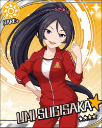 Rule 34 | 1girl, artist request, black hair, blue eyes, breasts, card (medium), character name, clenched hand, collarbone, gym uniform, hand on own hip, idolmaster, idolmaster cinderella girls, jacket, long hair, looking at viewer, official art, open mouth, pants, ponytail, scrunchie, smile, solo, sugisaka umi, sun symbol, track jacket, very long hair, yellow background