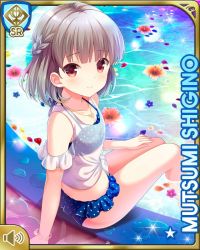 Rule 34 | 1girl, ass, bikini, brown hair, card (medium), city, girlfriend (kari), jewelry, looking at viewer, microskirt, necklace, night, official art, pool, qp:flapper, red eyes, see-through, shigino mutsumi, shirt, short twintails, silver hair, sitting, skirt, solo, swimsuit, twintails