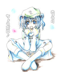 Rule 34 | 1girl, blue eyes, blue hair, female focus, full body, hat, kawashiro nitori, key, kurona, looking at viewer, matching hair/eyes, open mouth, simple background, sitting, smile, solo, touhou, translation request, two side up, white background