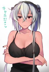 Rule 34 | 1girl, breast hold, breasts, cleavage, collarbone, crossed arms, dark-skinned female, dark skin, frown, glasses, grey hair, kantai collection, large breasts, long hair, musashi (kancolle), musashi kai ni (kancolle), red eyes, semi-rimless eyewear, solo, spaghetti strap, translation request, twintails, white background, yunamaro