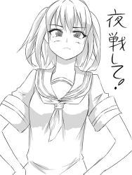 Rule 34 | 10s, 1girl, bad id, bad pixiv id, blush, greyscale, hands on own hips, kantai collection, monochrome, pout, school uniform, sendai (kancolle), serafuku, simple background, solo, tokoi, translation request, twintails, two side up, upper body