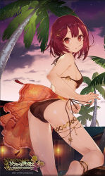 Rule 34 | 1girl, :o, anklet, ass, atelier (series), atelier sophie, bikini, female focus, jewelry, logo, looking at viewer, looking back, noco (adamas), official art, palm tree, red eyes, red hair, sarong, short hair, side-tie bikini bottom, solo, sophie neuenmuller, strap pull, swimsuit, tree