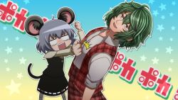 Rule 34 | 2girls, ahoge, akira (cookie), animal ear fluff, animal ears, bad id, bad pixiv id, blouse, blue background, blush, capelet, chest pounding, clenched hand, collared shirt, commentary request, cookie (touhou), cowboy shot, eyes visible through hair, gradient background, green hair, grey hair, grey skirt, grey vest, hair between eyes, highres, jewelry, kazami yuuka, kusaremix, layered clothes, long skirt, long sleeves, looking at another, looking up, meme, motion lines, mouse ears, mouse girl, mouse tail, multiple girls, nazrin, necklace, no pupils, nyon (cookie), open mouth, parody, pendant, plaid, plaid skirt, plaid vest, poka poka (meme), red eyes, red skirt, red vest, seitokai yakuindomo, shirt, short hair, skirt, skirt set, sleeves rolled up, smile, socks, standing, star (symbol), tail, teeth, touhou, translation request, upper teeth only, vest, wavy hair, white capelet, white legwear, white shirt, yellow background