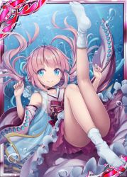 Rule 34 | 1girl, akkijin, ass, blue eyes, bubble, card (medium), gem, japanese clothes, leg up, looking at viewer, no shoes, official art, pink hair, shinkai no valkyrie, socks, thighs, twintails, underwater