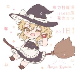 Rule 34 | 1girl, ;d, apron, black hat, black skirt, black vest, blonde hair, blush, bow, broom, broom riding, brown footwear, buttons, character name, chibi, commentary request, frilled apron, frilled hat, frilled skirt, frills, hair between eyes, hair bow, hat, hat bow, holding, kirisame marisa, long hair, one eye closed, open mouth, puffy short sleeves, puffy sleeves, sakurasaka, shirt, shoes, short sleeves, simple background, skirt, skirt set, smile, solo, star (symbol), starry background, touhou, translation request, vest, waist apron, wavy hair, white apron, white background, white bow, white shirt, witch, witch hat, yellow eyes