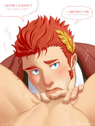 Rule 34 | 2boys, alternate language, bara, blue eyes, blush, cheek bulge, claude (housamo), close-up, clothed male nude male, clothed sex, couple, deepthroat, facial hair, feet out of frame, fellatio, formal, goatee, highres, laurel crown, long sideburns, looking at viewer, male focus, male pubic hair, mature male, multiple boys, muscular, muscular male, nose blush, nude, oral, orange hair, pov, pov crotch, pubic hair, red suit, saliva, short hair, sideburns, solo focus, sound effects, spread legs, suit, suzuki80, sweat, thick eyebrows, thighs, thought bubble, tokyo houkago summoners, veins, veiny arms, yaoi