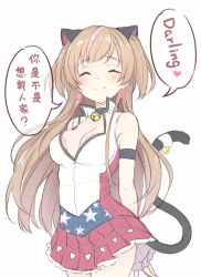 Rule 34 | 1girl, 3.14, ^ ^, american flag dress, animal ears, bell, blush, breasts, cat ears, cat tail, cleavage, closed eyes, closed mouth, collar, cowboy shot, earrings, girls&#039; frontline, heart, heart earrings, heart print, jewelry, jingle bell, long hair, medium breasts, mk23 (girls&#039; frontline), multicolored hair, neck bell, pink hair, pleated skirt, purple skirt, simple background, skirt, smile, solo, speech bubble, streaked hair, tail, tail bell, tail ornament, two side up, white background