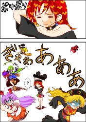 Rule 34 | 2koma, 6+girls, ?, animal ears, arm behind head, bad id, bad pixiv id, bare legs, bare shoulders, barefoot, blonde hair, broom, broom riding, brown hair, censored, chibi, chinese clothes, clothes writing, comic, constricted pupils, disney, earth (ornament), fleeing, frog, frog hair ornament, green hair, hair ornament, hair over one eye, hakurei reimu, hat, hecatia lapislazuli, highres, identity censor, junko (touhou), kirisame marisa, kochiya sanae, long hair, long sleeves, mickey mouse, mickey mouse ears, moon (ornament), mouse ears, multiple girls, necktie, niiko (gonnzou), off-shoulder shirt, off shoulder, purple hair, rabbit ears, red hair, red necktie, reisen udongein inaba, running, scared, shirt, simple background, skirt, sparkling eyes, spoken question mark, standing, t-shirt, tabard, tearing up, touhou, turn pale, white background, wide sleeves, witch hat, yasaka kanako