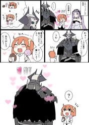 Rule 34 | ..., 1boy, 2girls, :d, ;), ?, ^ ^, armor, bare shoulders, black cloak, black pantyhose, black skirt, blush, brown hair, candy, chaldea uniform, cloak, closed eyes, closed mouth, comic, doughnut, dress, eiri (eirri), euryale (fate), fate/grand order, fate/hollow ataraxia, fate (series), food, fujimaru ritsuka (female), glowing, glowing eyes, hair between eyes, hair ornament, hair scrunchie, heart, heart-shaped eyes, holding, holding candy, holding food, holding lollipop, horns, jacket, king hassan (fate), lollipop, long hair, multiple girls, one eye closed, open mouth, own hands together, pantyhose, pink eyes, purple hair, scrunchie, side ponytail, skirt, skull, smile, spikes, spoken ellipsis, spoken question mark, strapless, strapless dress, swirl lollipop, translation request, twintails, very long hair, white dress, white jacket, yellow scrunchie