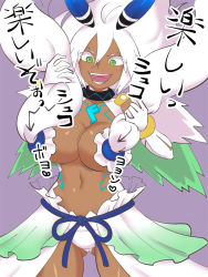 Rule 34 | 1girl, antennae, arrow (symbol), blue ribbon, bouncing breasts, breasts, collarbone, colored eyelashes, cowboy shot, dark-skinned female, dark skin, elbow gloves, eyebrows, eyelashes, eyes visible through hair, fang, gloves, gluteal fold, green eyes, hagoromo, hair between eyes, hands up, heart, legs apart, long hair, markings, motion lines, natto soup, navel, nintendo, panties, purple background, ribbon, shawl, showgirl skirt, simple background, solo, standing, stomach, teeth, tongue, translation request, underwear, v-shaped eyebrows, white gloves, white hair, white panties, xenoblade chronicles (series), xenoblade chronicles 2, zenobia (xenoblade)