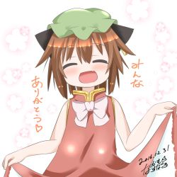 Rule 34 | 1girl, ^ ^, animal ears, bare shoulders, blush, bow, bowtie, brown hair, cat ears, chen, closed eyes, dated, dress, earrings, fang, flat chest, gold trim, happy, hat, jewelry, mob cap, open mouth, red dress, short hair, signature, single earring, skin fang, smile, solo, subaru (syaku), touhou, white bow, white bowtie