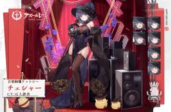 Rule 34 | 1girl, animal ears, aqua eyes, azur lane, black footwear, black headwear, black thighhighs, breasts, capelet, cheshire (azur lane), cheshire (cait sith crooner) (azur lane), china dress, chinese clothes, cleavage, dress, elbow gloves, flower, fur-trimmed capelet, fur trim, gloves, grin, high heels, holding, holding microphone, large breasts, looking at viewer, manjuu (azur lane), microphone, multicolored hair, official alternate costume, official art, purple dress, royal navy emblem (azur lane), see-through, see-through cleavage, short hair, smile, speaker, standing, streaked hair, thighhighs, thighs, yyy (zelda10010)