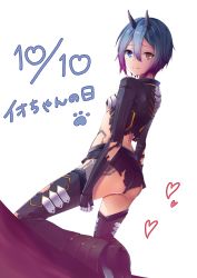 Rule 34 | 1girl, absurdres, arms at sides, ass, back, black skirt, black thighhighs, blue eyes, blue hair, blush, breasts, broken, brown eyes, closed mouth, dated, dutch angle, eyelashes, from behind, gloves, gradient hair, hair between eyes, heart, heterochromia, highres, horns, io (pso2), kneeling, light particles, looking at viewer, looking back, matching hair/eyes, microskirt, midriff, multicolored hair, oni horns, phantasy star, phantasy star online 2, purple hair, shin guards, short hair, short shorts, shorts, simple background, skirt, sleeves past wrists, small breasts, smile, solo, tattoo, thighhighs, torn clothes, torn shorts, torn skirt, torn sleeves, torn thighhighs, two-tone hair, underboob, white background, white gloves, yellow eyes, yoshida iyo