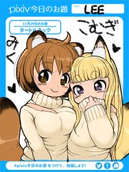 Rule 34 | 2girls, animal ear fluff, animal ears, arm around shoulder, arm around waist, blonde hair, breasts, brown eyes, brown hair, cleavage, clothes tug, covering own mouth, eyebrows, fox ears, fox girl, fox tail, highres, komugi (lee), lee (colt), long hair, looking at viewer, miku (lee), multiple girls, original, raccoon ears, raccoon girl, raccoon tail, short hair, smile, sweater, sweater tug, tail, turtleneck, turtleneck sweater, upper body, white sweater