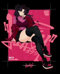 Rule 34 | 1girl, air jordan, alternate breast size, artist name, black hair, black skirt, blue eyes, blush, breasts, camisole, camisole over clothes, character name, commentary, cross, cross necklace, crossed legs, earrings, english commentary, fate (series), floating hair, highres, hoop earrings, jacket, jewelry, looking at viewer, lowkey geeks, medium breasts, necklace, nike (company), off shoulder, parted lips, pink shirt, purple camisole, red jacket, shirt, shoes, skindentation, skirt, smile, sneakers, solo, thick thighs, thighs, tohsaka rin, twintails