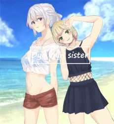 Rule 34 | 2girls, artist request, bad id, bad twitter id, beach, bikini, bikini top only, blonde hair, blue sky, cloud, cloudy sky, commentary request, day, english text, green eyes, highres, multiple girls, navel, ocean, original, see-through, shirt, shorts, siblings, sisters, sky, smile, swimsuit, wet, wet clothes, wet shirt, white hair