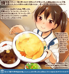 Rule 34 | 1girl, brown eyes, brown hair, colored pencil (medium), commentary request, curry, curry rice, dated, food, hair between eyes, holding, holding plate, japanese clothes, kaga (kancolle), kantai collection, kirisawa juuzou, numbered, omelet, omurice, plate, rice, short hair, side ponytail, sitting, smile, solo, tasuki, traditional media, translation request, twitter username