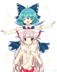 Rule 34 | 2girls, bad id, bad twitter id, blue dress, blue hair, bow, cheunes, cirno, dress, closed eyes, fujiwara no mokou, hair bow, hair ribbon, highres, ice, ice wings, long hair, multiple girls, one-hour drawing challenge, open mouth, outstretched arms, pants, puffy short sleeves, puffy sleeves, red eyes, ribbon, shirt, short hair, short sleeves, suspenders, touhou, very long hair, white hair, wings