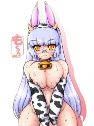 Rule 34 | animal ears, artist request, blush, breasts, collar, covering privates, curvy, glasses, horns, huge breasts, nipples, nude, nude cover, smile, sweat