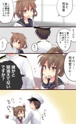 Rule 34 | &gt; &lt;, 1boy, 2girls, 4koma, absurdres, admiral (kancolle), brown eyes, brown hair, clothes grab, comic, commentary request, faceless, faceless female, fang, folded ponytail, hair between eyes, hair ornament, hairclip, hat, highres, hirune (konekonelkk), ikazuchi (kancolle), inazuma (kancolle), kantai collection, military, military uniform, multiple girls, neckerchief, outstretched arms, peaked cap, red neckerchief, sailor collar, school uniform, serafuku, skin fang, sleeve grab, translation request, uniform