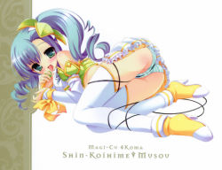 Rule 34 | 1girl, ass, blue hair, blush, chouhou, detached sleeves, drill hair, green eyes, koihime musou, licking, long hair, lying, microphone, midriff, panties, ponytail, sexually suggestive, side ponytail, solo, striped clothes, striped panties, thighhighs, tongue, trefoil, underwear, youta