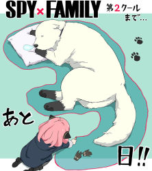 Rule 34 | 1girl, 1other, anya (spy x family), black dress, black footwear, bond (spy x family), child, copyright name, dog, dress, from above, fur-trimmed sleeves, fur trim, gloves, great pyrenees, hairpods, lying, official art, on side, paw print, pillow, pink hair, sleeping, spy x family, takeuchi fuuko