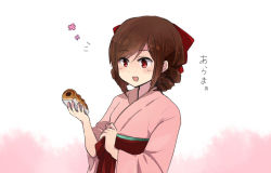 Rule 34 | 10s, 1girl, annin musou, bad id, bad pixiv id, bow, brown eyes, brown hair, chocolate cornet, drill hair, eyebrows, food, hair bow, hair up, harukaze (kancolle), holding, holding food, japanese clothes, kantai collection, kimono, meiji schoolgirl uniform, open mouth, parted bangs, pink kimono, sidelocks, smile, solo, translated, twin drills, upper body, wide sleeves