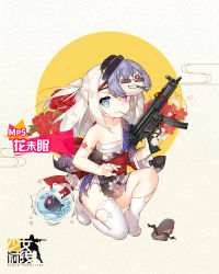 Rule 34 | 1girl, bag, bagged fish, black kimono, blue eyes, blush, breasts, character mask, character name, copyright name, dinergate (girls&#039; frontline), feet, fish, floral print, full body, geta, girls&#039; frontline, grey hair, grin, gun, h&amp;k mp5, heckler &amp; koch, heterochromia, highres, holding, holding gun, holding weapon, japanese clothes, kimono, kneeling, long hair, looking at viewer, mask, mask on head, mouth hold, mp5 (girls&#039; frontline), mp5 (sleepless begonias) (girls&#039; frontline), obi, official alternate costume, official art, on one knee, one side up, parted lips, pink eyes, sandals, unworn sandals, sarashi, saru, sash, short kimono, sidelocks, small breasts, smile, solo, submachine gun, thighhighs, thompson (girls&#039; frontline), toothpick, torn clothes, torn kimono, torn thighhighs, trigger discipline, weapon, white thighhighs, yukata