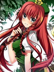 Rule 34 | 1girl, blue eyes, blush, braid, bug, butterfly, commentary request, hat, highres, hong meiling, bug, long hair, looking at viewer, puffy short sleeves, puffy sleeves, red hair, short sleeves, smile, solo, star (symbol), suzuka (nonnonsuzuki20), touhou, twin braids, white background