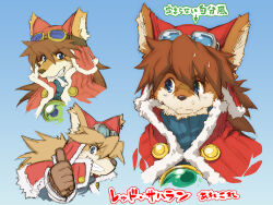 Rule 34 | 1boy, animal ears, bone, commentary request, dog boy, dog ears, fangs, furry, furry male, goggles, goggles on head, little tail bronx, looking at viewer, looking to the side, male focus, multiple views, ogasawara tomy, red savarin, scar, scar on face, smile, solatorobo, sweatdrop, thumbs up, translation request, upper body