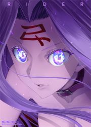 Rule 34 | 1girl, breasts, cleavage, collar, facial mark, fate/stay night, fate (series), forehead mark, highres, long hair, looking at viewer, medusa (fate), medusa (rider) (fate), portrait, purple collar, purple hair, shirotsumekusa, solo, square pupils, very long hair