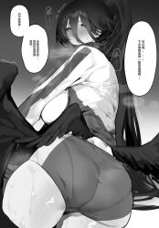 Rule 34 | 1girl, absurdres, ass, black hair, black wings, blue archive, blush, breasts, from behind, from below, gym shorts, hasumi (blue archive), hasumi (track) (blue archive), highres, jacket, large breasts, long hair, looking at viewer, monochrome, pantylines, ponytail, shorts, skindentation, solo, steaming body, sweat, very long hair, white jacket, wings, xiaoluo xl