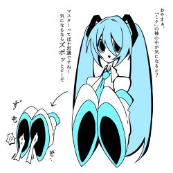 Rule 34 | !?, 0tya00ml, 1girl, absurdres, alternate design, arrow (symbol), bare shoulders, blue eyes, blue hair, blue necktie, commentary request, cropped torso, detached sleeves, dilated pupils, disembodied hand, ghost pose, hair between eyes, hair ornament, hatsune miku, highres, hollow mouth, long hair, looking at viewer, multiple views, necktie, open mouth, partially colored, shirt, simple background, sleeveless, sleeveless shirt, sleeves past fingers, sleeves past wrists, smile, sweat, translation request, triangle mouth, twintails, vocaloid, wide-eyed