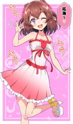 Rule 34 | 1girl, ;d, brown hair, casual, commentary, delicious party precure, dress, frilled dress, frills, hair ribbon, halterneck, high heels, highres, kaatsu katsurou, leg up, looking at viewer, medium hair, motion lines, nagomi yui, one eye closed, open mouth, precure, purple background, purple eyes, red dress, red ribbon, ribbon, sandals, short dress, smile, solo, spaghetti strap, sparkle, standing, standing on one leg, translated, two side up, waving, white footwear