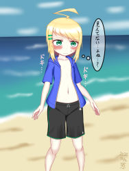Rule 34 | 1girl, artist request, beach, black male swimwear, black swim trunks, blonde hair, blue sky, blush, character request, copyright request, day, drawstring, female focus, green eyes, hair ornament, highres, jacket, male swimwear, male swimwear challenge, medium hair, ocean, open clothes, open jacket, outdoors, sand, sky, solo, source request, standing, sweat, swim trunks, swimsuit, topless, translation request, water