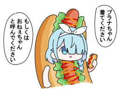 Rule 34 | 1girl, arona (blue archive), blue archive, blue eyes, blue hair, braid, chibi, cropped torso, food, hair over one eye, hair ribbon, hairband, holding, holding food, hot dog, hot dog costume, multicolored hair, nyaru (nyaru 4126), open mouth, pink hair, ribbon, simple background, single braid, solo, streaked hair, translation request, upper body, white background, white hairband, white ribbon