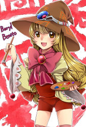 Rule 34 | 1girl, beryl benito, blonde hair, brown eyes, brush, hat, long hair, open mouth, paint, ribbon, tales of (series), tales of hearts, thighhighs, wide sleeves, witch hat