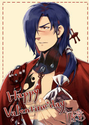 Rule 34 | 1boy, artist name, black hair, chocolate, dramatical murder, hair over one eye, happy valentine, ishitsu kenzou, japanese clothes, kimono, koujaku, male focus, nitro+ chiral, parted lips, ponytail, red eyes, scar, simple background, solo, tan background, upper body