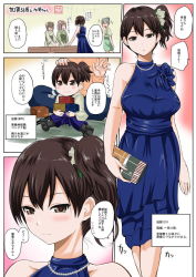 Rule 34 | 10s, 5girls, alternate costume, alternate hairstyle, bag, bare shoulders, blue dress, breasts, brown eyes, brown hair, comic, dress, flight deck, formal, green dress, green hair, handbag, if they mated, japanese clothes, jewelry, kaga (containership), kaga (kancolle), kantai collection, kimono, large breasts, long hair, mother and daughter, multiple girls, necklace, pearl necklace, headpat, ponytail, ring, seiza, short hair, side ponytail, sitting, sleeveless, smile, sparkle, taihou (kancolle), translation request, wedding band, yano toshinori, yuubari (kancolle), zuihou (kancolle)