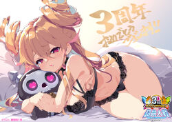 Rule 34 | 1girl, anniversary, bare arms, bare legs, bare shoulders, blanket, brown hair, character request, crossed bangs, drill hair, drooling, escalation heroines, fujishima-sei ichi-gou, hair between eyes, hugging doll, hugging object, lingerie, long hair, lying, official art, on bed, on side, pillow, purple eyes, twin drills, underwear