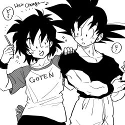 Rule 34 | +++, 2boys, adjusting clothes, black eyes, black hair, black pants, black shirt, black theme, black wristband, character name, clothes writing, collarbone, dragon ball, dragonball z, eighth note, english text, father and son, fingernails, food, greyscale, hand on another&#039;s shoulder, hand up, head tilt, highres, holding, holding food, holding pocky, looking at another, looking to the side, male focus, monochrome, multiple boys, muscular, musical note, open mouth, pants, parted lips, pectorals, pocky, polka dot, raglan sleeves, shirt, short sleeves, side-by-side, simple background, smile, son goku, son goten, sparkle, speech bubble, spiked hair, standing, surprised, sweatdrop, talking, tkgsize, translation request, unmoving pattern, upper body, white background, wristband
