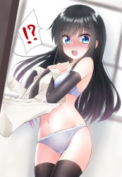 Rule 34 | !?, 1girl, arm warmers, asashio (kancolle), bare shoulders, black hair, black thighhighs, blue eyes, blue panties, blush, bow, bow panties, breasts, calicchio, collarbone, commentary request, cowboy shot, hair between eyes, holding, indoors, kantai collection, long hair, looking at viewer, navel, nose blush, open mouth, panties, shirt, skindentation, solo, standing, surprised, sweatdrop, thighhighs, underwear, underwear only, undressing, white shirt