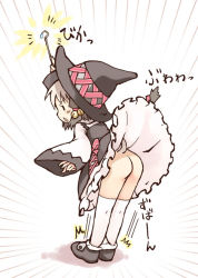 Rule 34 | 1girl, ass, bad id, bad pixiv id, hat, kito (sorahate), magic, no panties, original, panties, panty pull, solo, tail, thighhighs, underwear, wand, wind, wind lift, witch hat